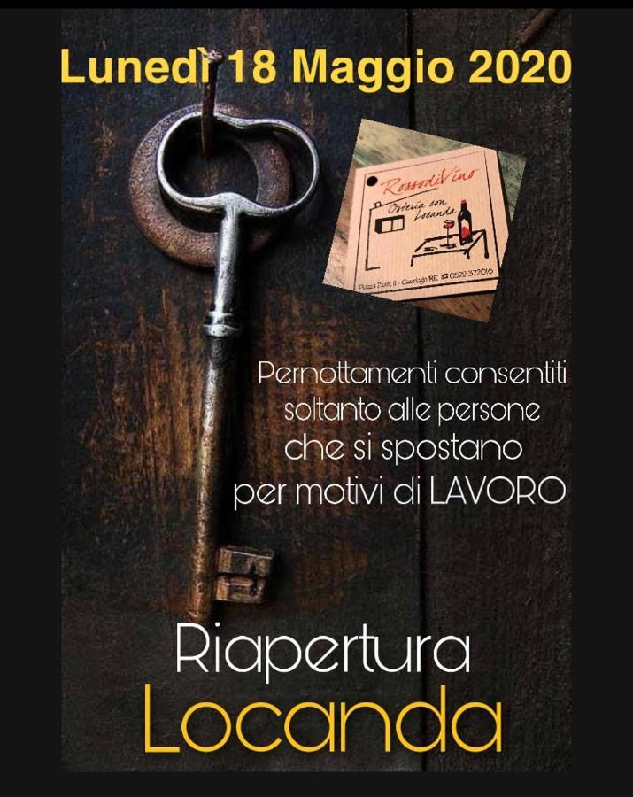 ホテル Rossodivino Cavriago エクステリア 写真